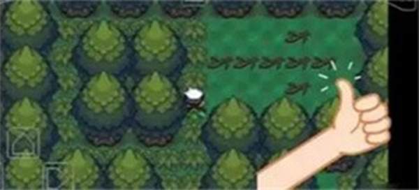 口袋妖怪究极绿宝石4.b小智版