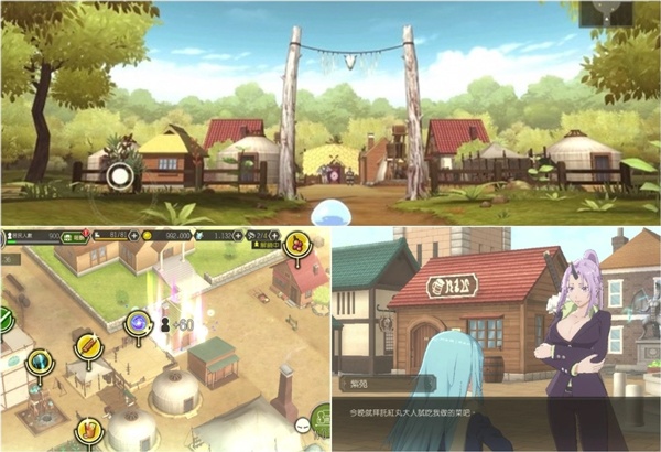 关于我转生变成史莱姆这档事：新世界