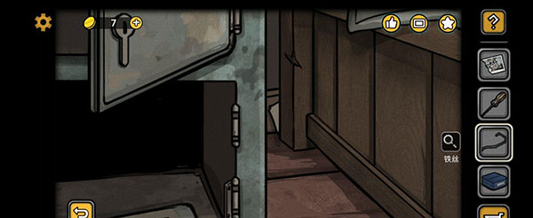 密室逃脱之诡船谜案2