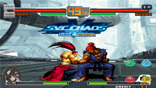 拳皇vs街霸加强版