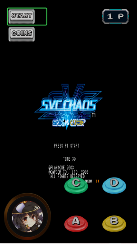 拳皇vs街霸加强版