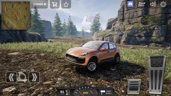 Offroad Adventure
