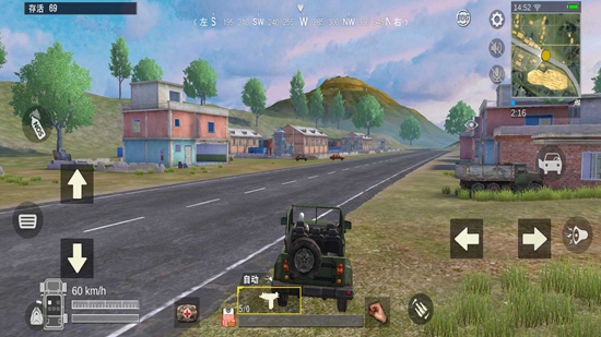 绝地求生单机版