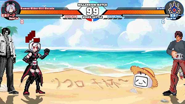 假面骑士大乱斗