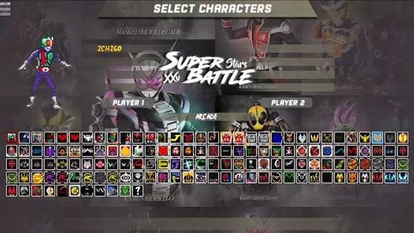 假面骑士大乱斗