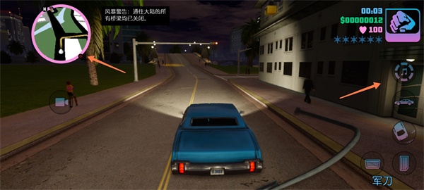 GTA3