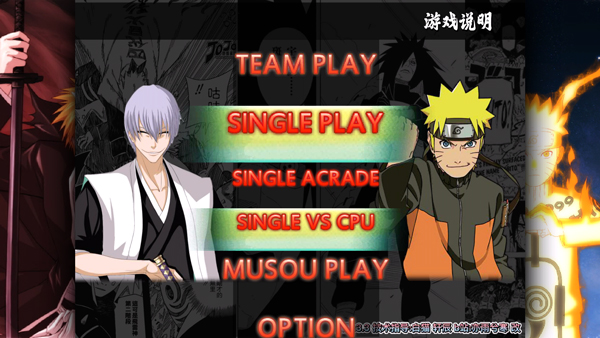 bvn雨兮改4.2.3经典版