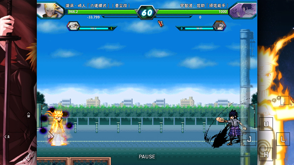 bvn雨兮改4.2.3经典版