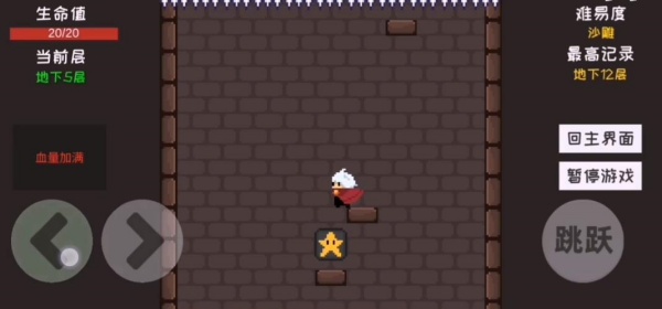 是男人就下100万层