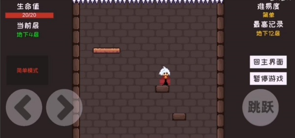 是男人就下100万层