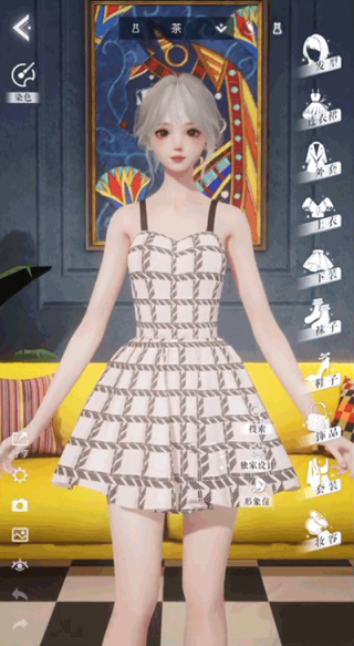 以闪亮之名(台服)