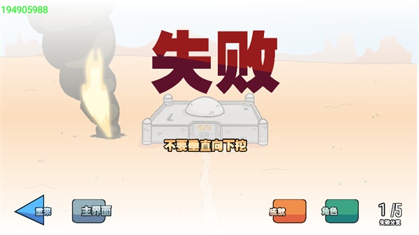 亨利斯蒂克明合集