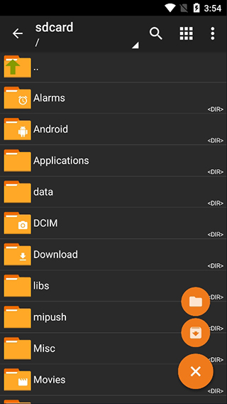 ZArchiver解压缩工具