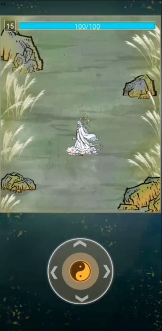 小凡修仙模拟器