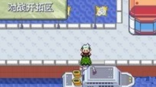 口袋妖怪究极绿宝石5.5