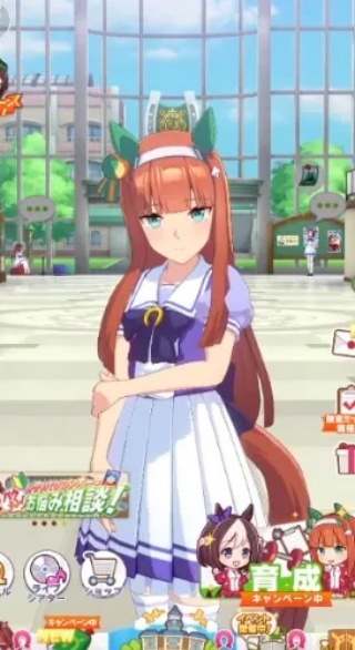 赛马娘Pretty Derby