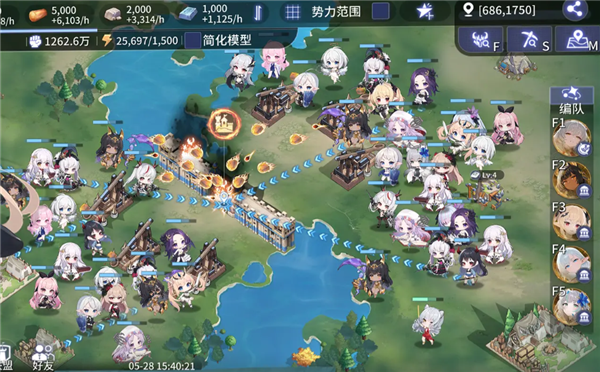 异世界的城主大人