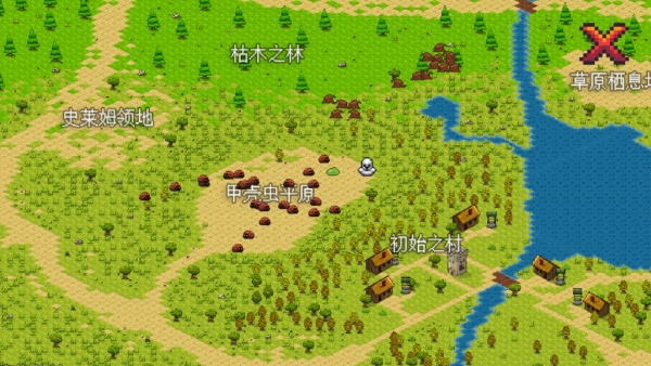 像素世界冒险起源