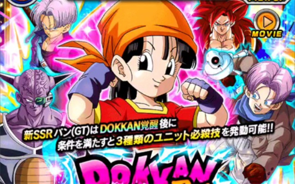 Dokkan