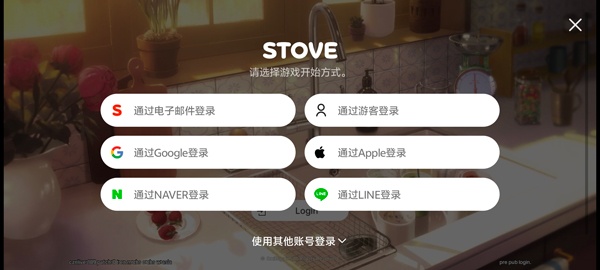卡厄思梦境最新版
