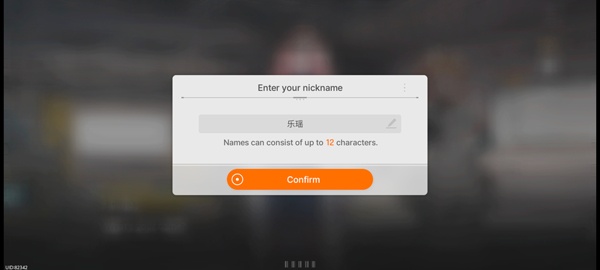 卡厄思梦境最新版