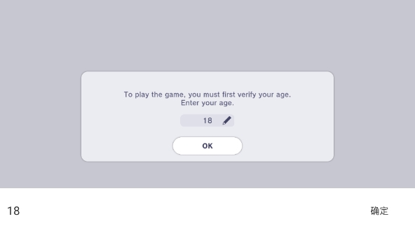 初音未来缤纷舞台