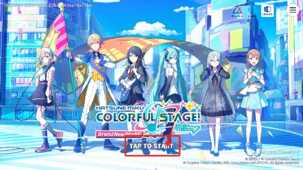 初音未来缤纷舞台