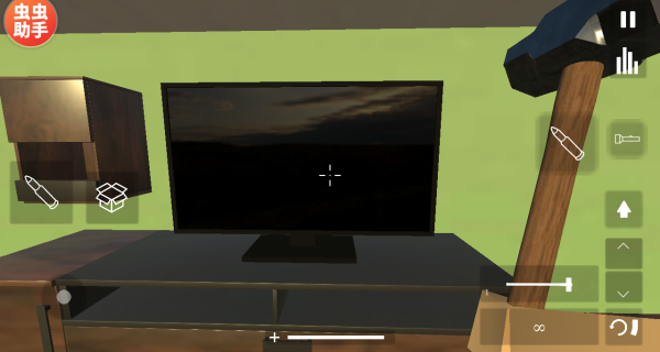 Building Destruction