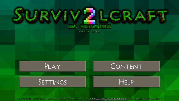 生存战争野人岛