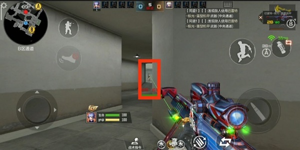 穿越火线国际服