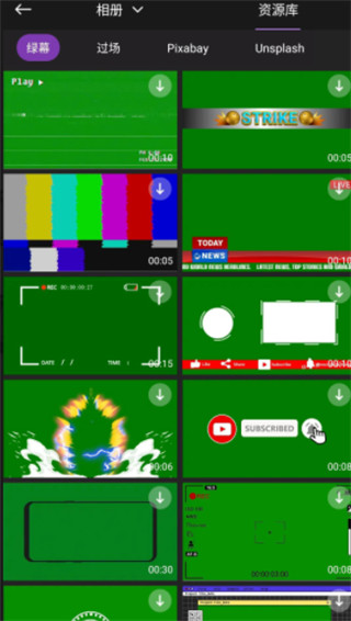 MotionNinja视频编辑器