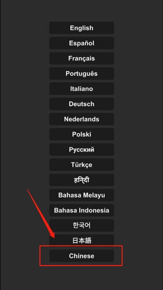 航天模拟器汉化版