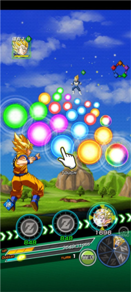 七龙珠爆裂激战