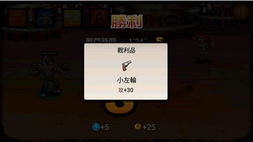 暴力街区最新版