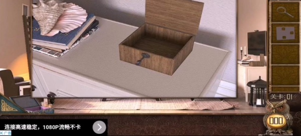 密室逃脱挑战100个房间