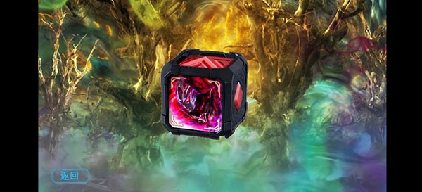 亚刻变身模拟器