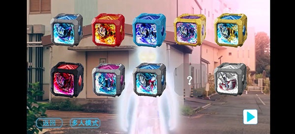 亚刻变身模拟器