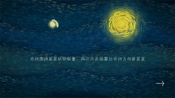 我们相距十万光年