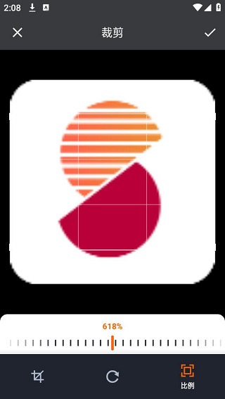 马赛克去除工具