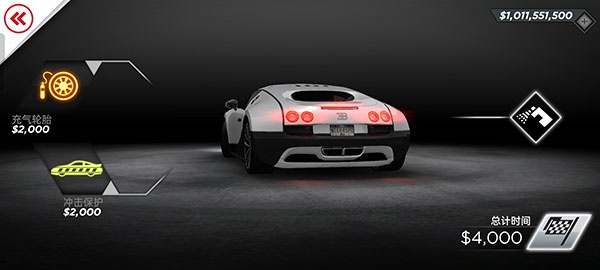 极品飞车17最高通缉