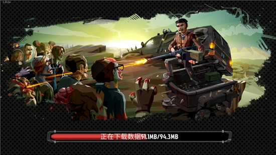 The Walking Zombie 2