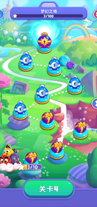 愤怒的小鸟梦幻爆破