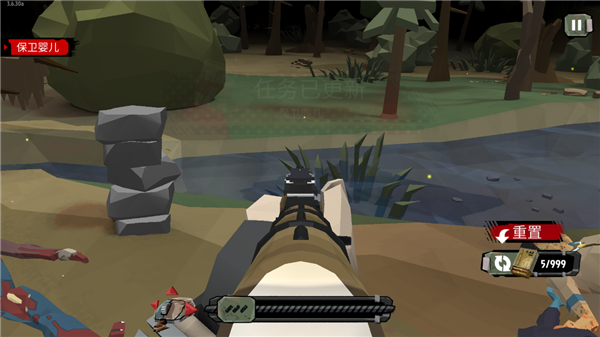 The Walking Zombie 2