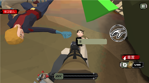 The Walking Zombie 2