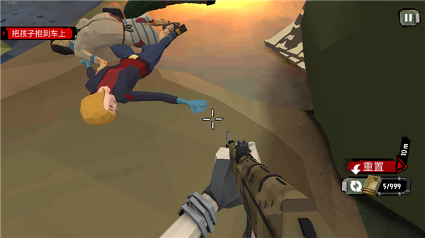 The Walking Zombie 2