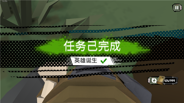 The Walking Zombie 2