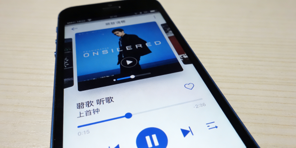 手机听歌软件大全