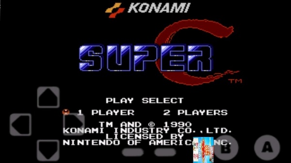 魂斗罗2(红白机)