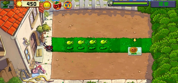 植物大战僵尸精华版