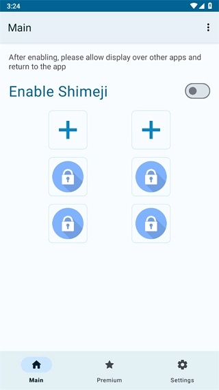 Shimeji